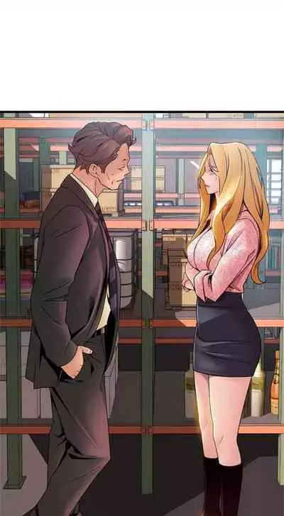 [週日] [Gyou & husky team] 弱點 1-93 官方中文（連載中）