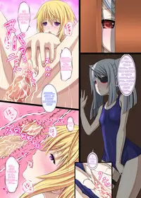 [Carrot Works (Hairaito)] IS2 Ichige Soudatsusen!! 2 (IS <Infinite Stratos>) [English] {doujin-moe.us}