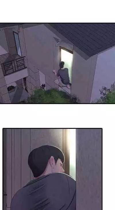 【周四连载】亲家四姐妹（作者：愛摸） 第1~58话