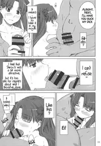 (C88) [MTSP (Jin)] Tosaka-ke no Kakei Jijou Soushuuhen Ch. 1 & Ch. 6 (Fate/stay night) [English] [Brolen]