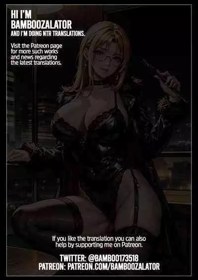 Beloved Manman - Lewd Hot Spring Trip