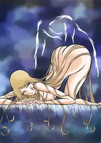 [Kaguya Hime] Maetel Story 11 (Galaxy Express 999) [Digital]