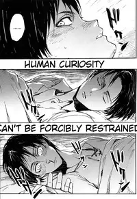 (FALL OF WALL2) [Ongire (Tamy)] Ficus 1 (Shingeki no Kyojin) [English] [Moy Moe Scans]