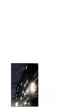 [Worin] Brawling Go Ch.76-91 (English) (Ongoing)