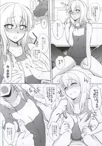 (Mitsudol 10) [NIGHT FUCKERS (Various)] Gakuen Otome (Sengoku Otome)