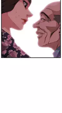 Take a peek 偷窥70-73 Chinese