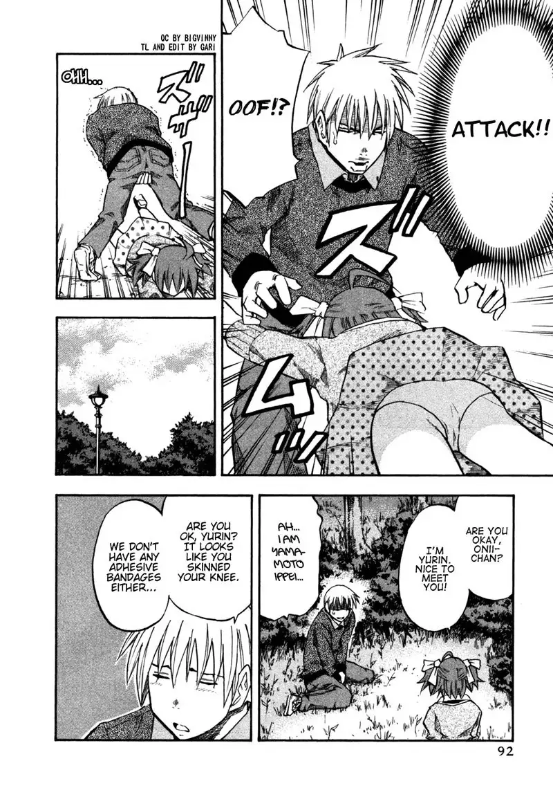 Yuria 100 Shiki Vol4 - Type 29