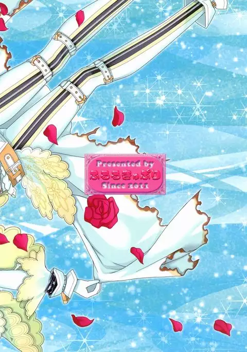 Koutei no Toubatsu! Dora Musume | Imperial Subjugation! Dragon Girl