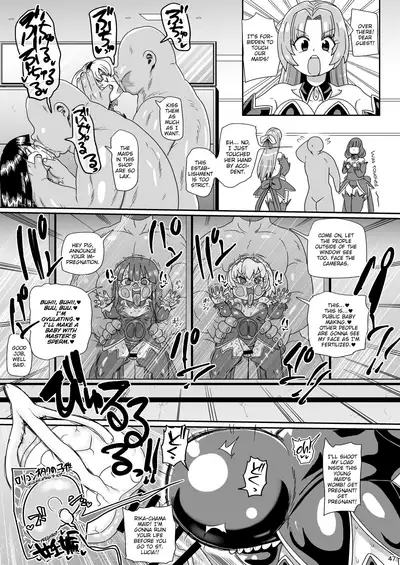 [CRAFT (Kiliu)] Satoko to Rika to (Higurashi no Naku Koro ni) [English] [MrBubbles] [Digital]