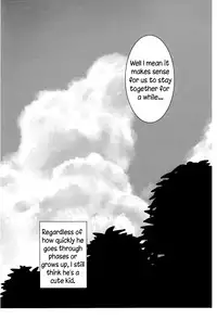 (Sabawo 380) Itoshikoishi [ENG] {WarDance}