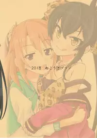 (Utahime Teien 16) [Nekousa Pudding (Ra-men)] Haru to Risa to S Producer (THE IDOLM@STER CINDERELLA GIRLS) [Chinese] [靴下汉化组]