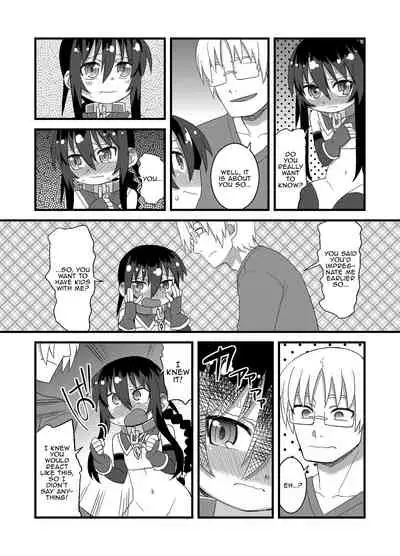 [Hiroi Heya (GakuGaku)] Reika-san to Motto Issho!! | Even More With Reika-chan!! [English] [nemdiggers12] [Digital]