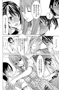 Action Pizazz Special 2015-07