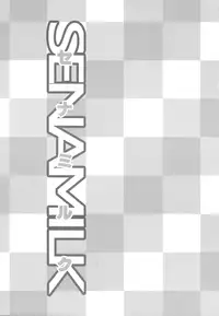 (C81) [Katamichi Kippu (Mikage Sekizai)] SENAMILK (Boku wa Tomodachi ga Sukunai) [English] (Team Vanilla + Trinity Translations Team)