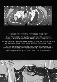 (C82) [Himeya (Abe Inori)] Saitei Rakusatsu Kakaku 3 (Seiken Densetsu 3) [English] =Pineapples r' Us=