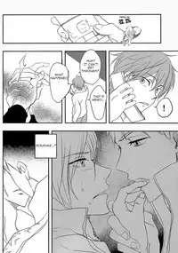 (SPARK9) [NERUO (Neru)] SWEET Thrill (Free!) [English] [Carrot-Bunny]