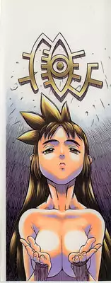 [Hidiri Rei] Shinzou Jinrui Popoko-chan Sesshoku-hen - Neo Creative Humankind Popoko Chang .2