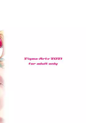 Mayoiga no Onee-san Sono 7 | The Onee-san at Mayoiga Part 7