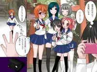 [Dl Mate] Joshi Fukusei Camera -Machi de Mikaketa Kawaii Joshi wo Fukusei Shite Nakadashi Houdai!