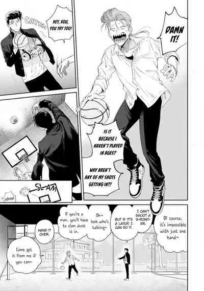 [Hiiragi Nozomu] Nakasete Yaru yo Yankee-kun | I'll Make You Cry Ch. 1-5 + Extras [English] [Digital]