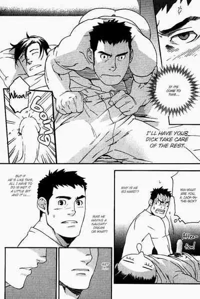 Nakayoshi Wanko | Buddy Buddy Puppy