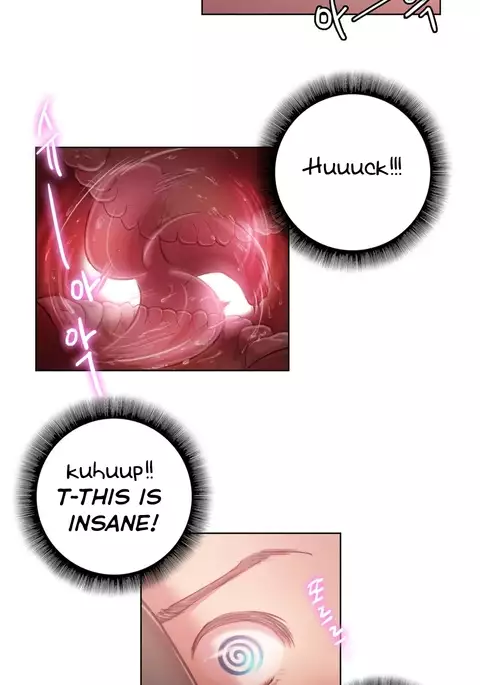 Erotic Sensuality & Perception Ch. 1-6