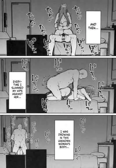 (COMITIA129) [Nazunaya Honpo (7zu7)] Mitsu ni Oboru. [English]