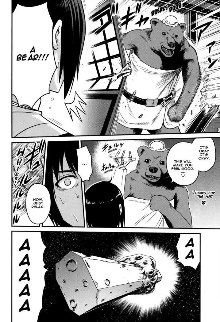 Sidonia no Kome Dorobou | Rice Thieves of Sidonia