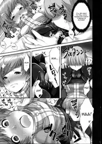 (SC57) [Magic Fortune Hachioujiten (SAKULA)] Chie-chan no Spats de Asshi Shitai Tokkun no Atode | I Wanna Pound Chie through her Leggings (Persona 4) [English] [CGrascal]