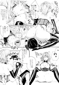 (C88) [Daiji na Koto wa Nikai mo Iwanai (Hasebe soutsu)] Sakuya Yokubou Gyakuten (Touhou Project)