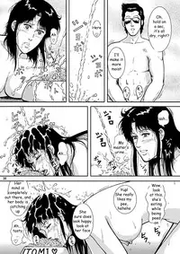 [Atelier Pinpoint (CRACK)] NIGHTFLY vol.6 EVE of DESTRUCTION pt.2 (Cat's Eye) [English] [Zeus777] [Digital]