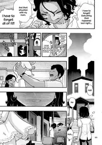 (C76) [Rorororomo (Tonikaku)] Endless Summer Vacation (Shounen Iro Zukan 10) [English]