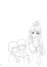 (Kouroumu 10) [Nejimaki Kougen (Kirisawa Tokito)] Keine-sensei Shiiku Nisshi (Touhou Project)