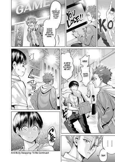 Ijime Bokumetsu Swapping