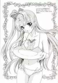 (Bokura no Love Live! 4) [PLUM (Kanna)] Tokubetsu na Oyatsu (Love Live!)