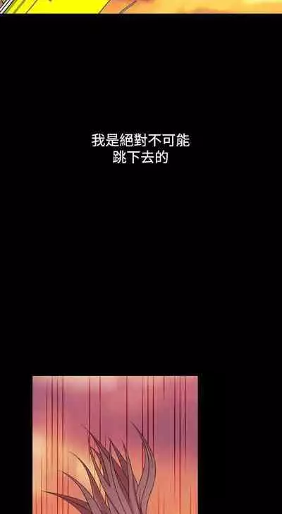 人妻性解放（1-2季） 1-84