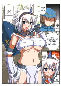 Kirin no Hansho Kuki G [English] [Rewrite]