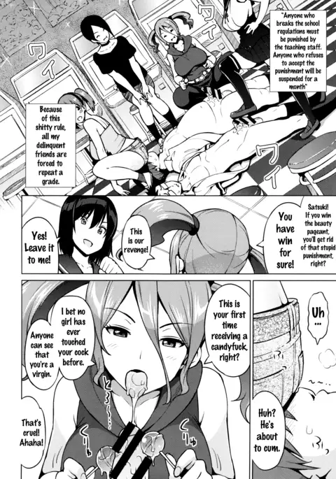 Netorare Kataomoi Ch. 1-3