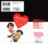 [Yanagi Masahi] Renai Akuma 1 - Love and Devil [English] [redCoMet]