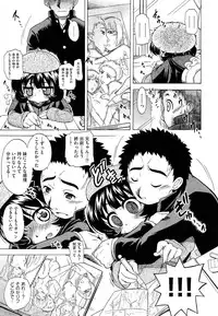 COMIC AUN 2014-01