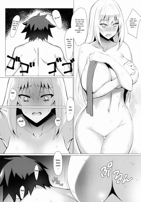 Darkness-san ni Senaka o Nagashite morau Hon. | Ein Bad mit Darkness