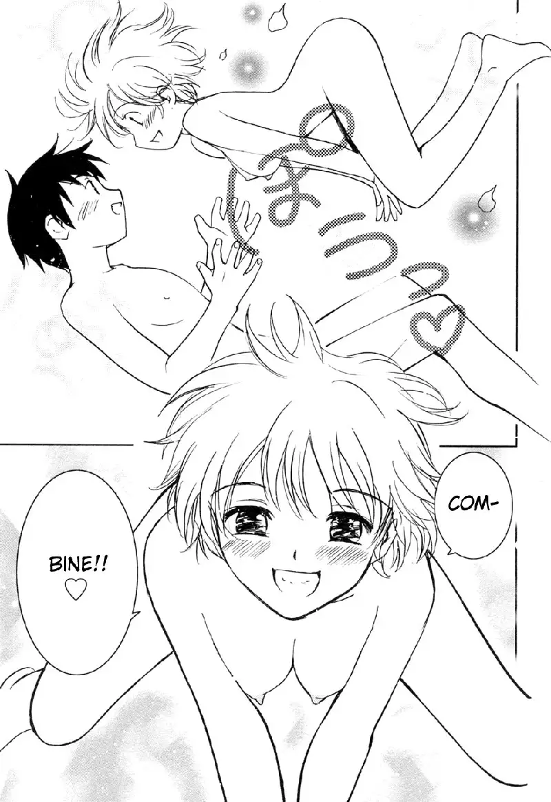 My Lovely Ghost KANA V3 - Ch16