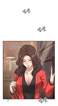 老师,好久不见 [女教师] 01-14话