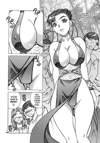 (COMIC1☆3) [Shallot Coco (Yukiyanagi)] Yukiyanagi no Hon 19 Chun-Li-san wa H de Komaru!! (Street Fighter) [English] [darknight]