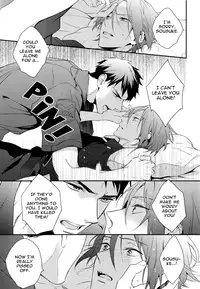 (Splash!) [PureSlider (Matsuo)] OH MY COP!! (Free!) [English] [Ikemen Scans]