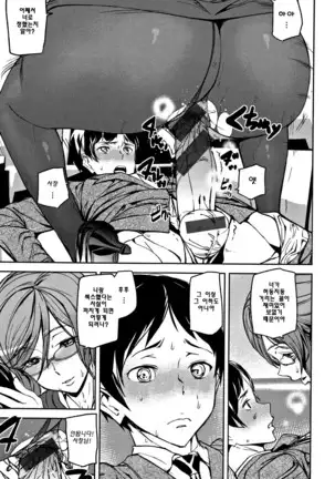 Honey Service | 허니 서비스