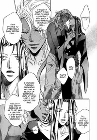 [Takanaga Hinako] Akuma no Himitsu [English]