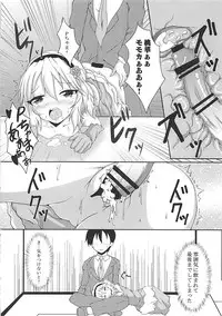 (C93) [Gurasan Boots (Mochinosora, Uesugi Shingo)] Arisu to Momoka to P-san to!! (THE IDOLM@STER CINDERELLA GIRLS)