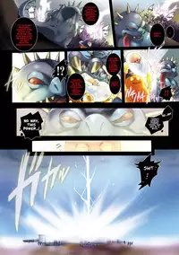 Yuusha Rojou Zekkyou ～Kinki no Ko, soshite Shuuen e～