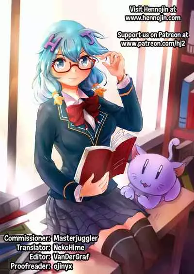 [Kakuzatou (Unadon)] Nyuukyou Tokuiten Zuridea ~ FGO Paizuri Goudou ~ Mash Kyrielight~ (Fate/Grand Order) [English] {Hennojin}